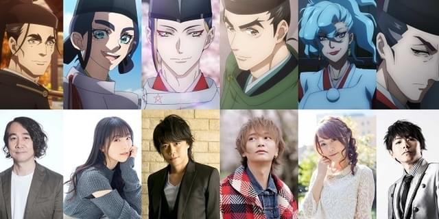 有澤樟太郎 予告犯 幽劇 陰陽師 夜曲 DVD ブロマイド クリアファイル 新品 安価おもちゃ・ホビー・グッズ - 有澤樟太郎 予告犯 幽劇 陰陽師