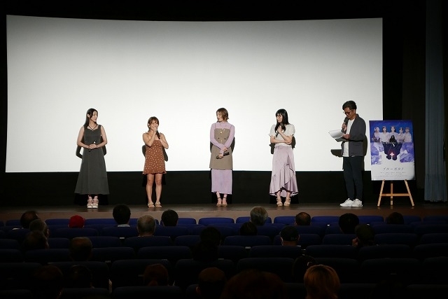 AV女優5人が主演「ブルーポルノ」 桜井あゆはアル・パチーノ似のカブトムシを偏愛「相手がカブトムシでよかった」 - 画像51