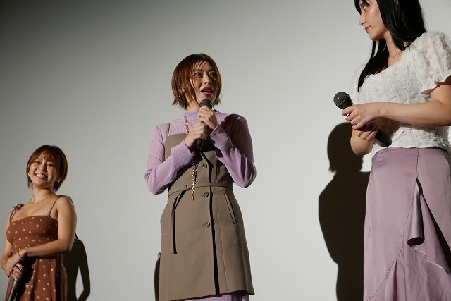 AV女優5人が主演「ブルーポルノ」 桜井あゆはアル・パチーノ似のカブトムシを偏愛「相手がカブトムシでよかった」 - 画像46
