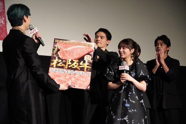 品川ヒロシ監督、倉悠貴らヤンキー役の健闘を称える「みんなボロボロ。かっこよかった」 - 画像21