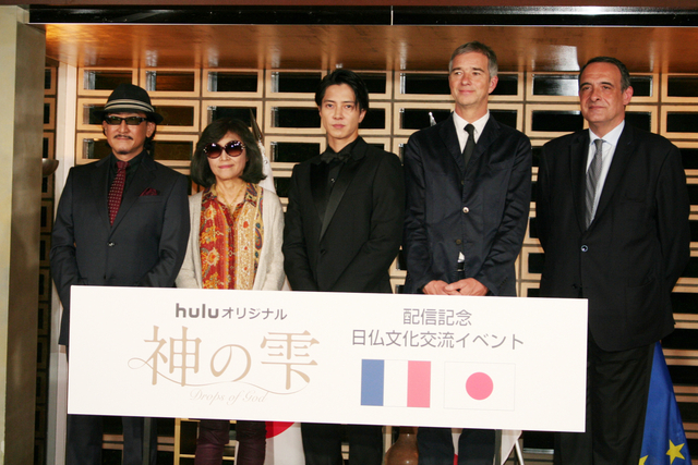山下智久、日本人初の“名誉マスター・ソムリエ”に！ 「神の雫」仏大使公邸イベントで「日本とフランスの架け橋になれるように」 - 画像10