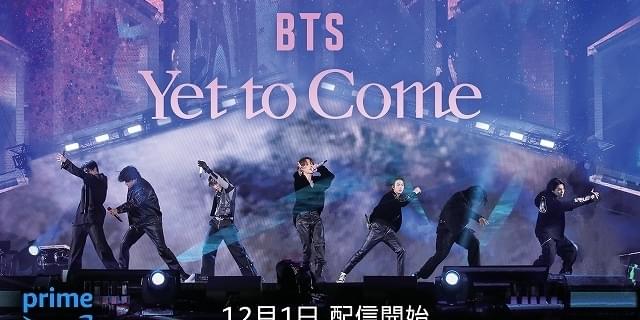 12月お値下げ中 BTS s-1040x1040_v-fs_webp_7c34f93c