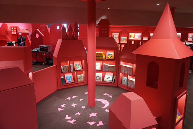 角野栄子氏の世界観を表現した「魔法の文学館」