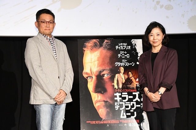 映画ライターのよしひろまさみち氏（左）、西川美和監督（右）