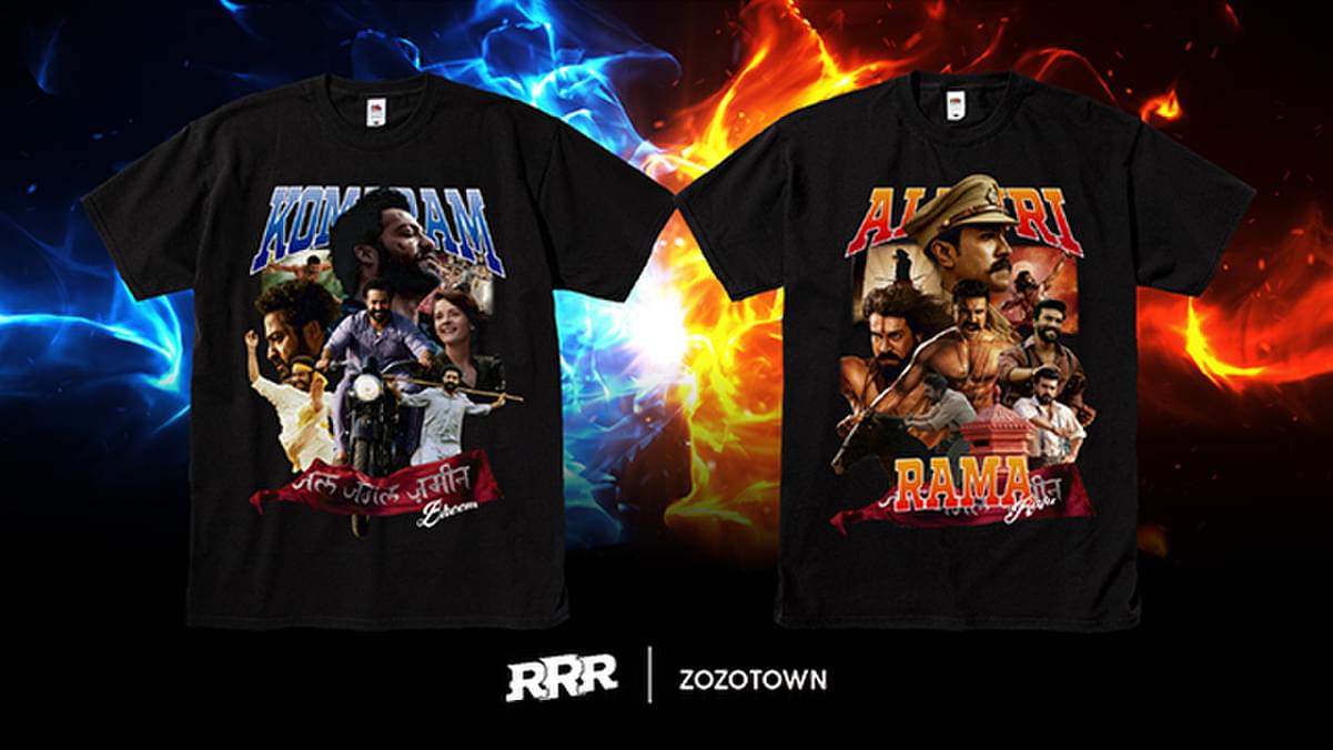 RRR」×ZOZOTOWN、コラボアイテムが10月27日から限定受注販売！ : 映画