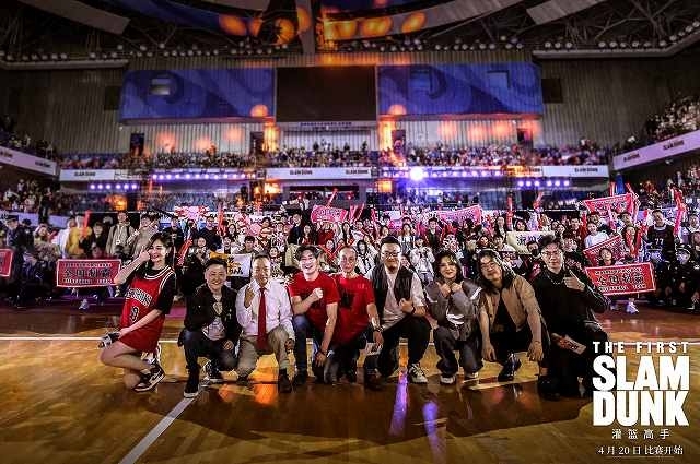 「すずめの戸締まり」「THE FIRST SLAM DUNK」を大ヒットさせた中国の大手劇場配給会社、アニメIPビジネスに進出 - 画像9