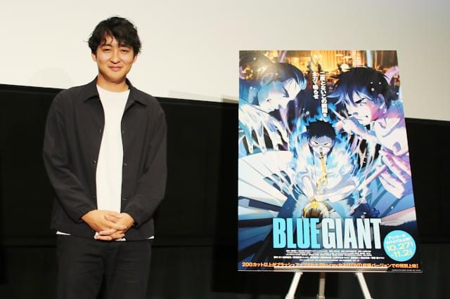 「BLUE GIANT」立川譲監督が世界的ピアニスト・上原ひろみに驚いたこととは？【第36回東京国際映画祭】