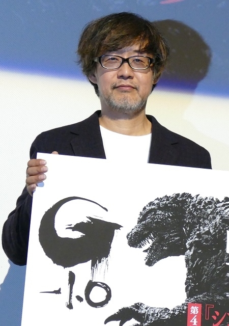 庵野秀明氏「ゴジラ-1.0」に好意的な意見 「いろいろツッコミどころは満載」とも - 画像5