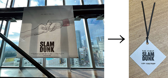 「THE FIRST SLAM DUNK」Blu-ray＆DVD、24年2月28日発売！ 限定BOX含む全7種 - 画像4