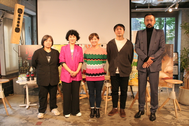 （左から）井口奈己、瑚海みどり、山崎エマ、戸田彬弘、澤寛