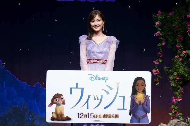 生田絵梨花、ディズニー100周年記念作品「ウィッシュ」の劇中歌を生披露 - 画像6