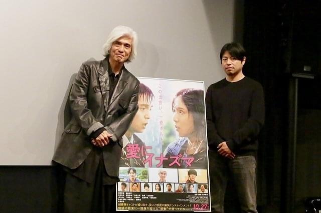 佐藤浩市「まるで映画みたいだった」 松岡茉優らと“五反田→目黒”徒歩エピソード披露 - 画像7