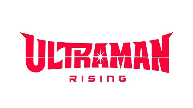 円谷プロ×Netflix共同製作の「ULTRAMAN： RISING」が24年に全世界配信 日本語吹き替え版の主役に山田裕貴 - 画像3