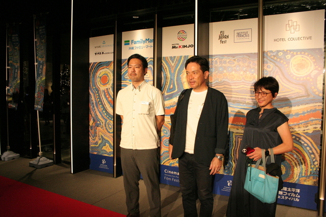 沖縄の新しい映画祭「Cinema at Sea 沖縄環太平洋国際フィルムフェスティバル」開幕！ 尚玄ら美しい琉装で映画の魅力アピール - 画像6