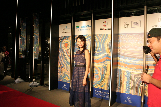 沖縄の新しい映画祭「Cinema at Sea 沖縄環太平洋国際フィルムフェスティバル」開幕！ 尚玄ら美しい琉装で映画の魅力アピール - 画像5