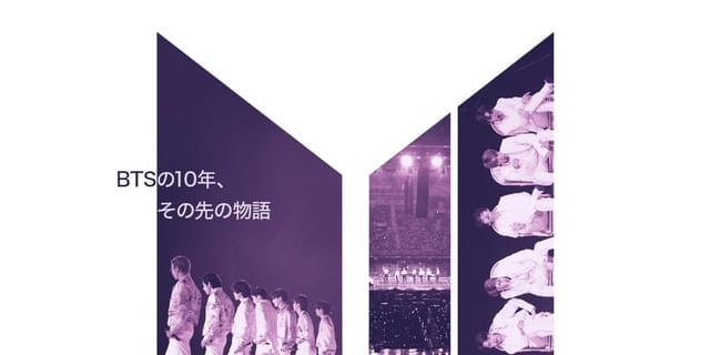 640x320.jpg?1701224951