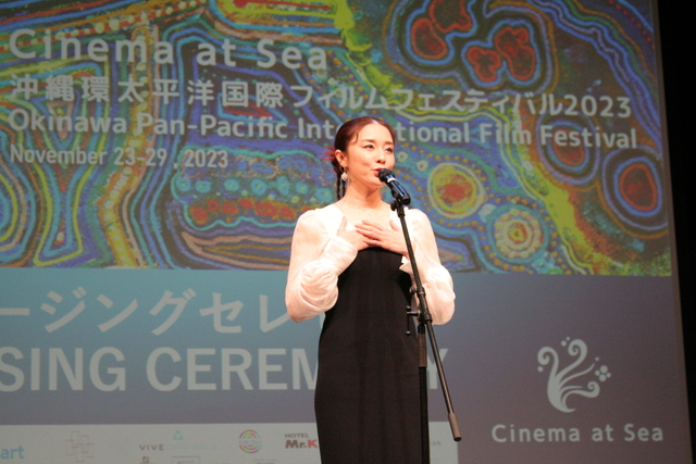 「Cinema at Sea 沖縄環太平洋国際フィルムフェスティバル」最優秀映画賞は台湾映画「緑の模倣者」、マレーシア描く「アバンとアディ」が3冠 - 画像2