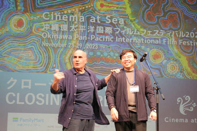 「Cinema at Sea 沖縄環太平洋国際フィルムフェスティバル」最優秀映画賞は台湾映画「緑の模倣者」、マレーシア描く「アバンとアディ」が3冠 - 画像8