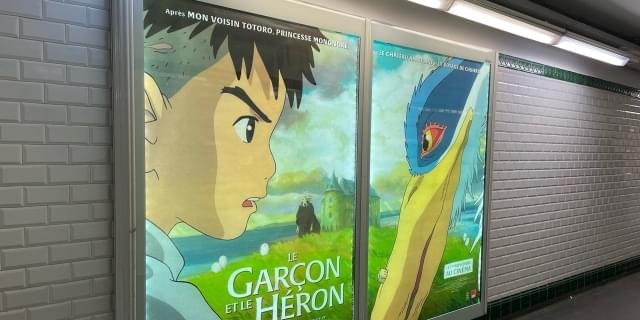 君たちはどう生きるか」フランスでも快進撃【パリ発コラム】 : 映画ニュース - 映画.com