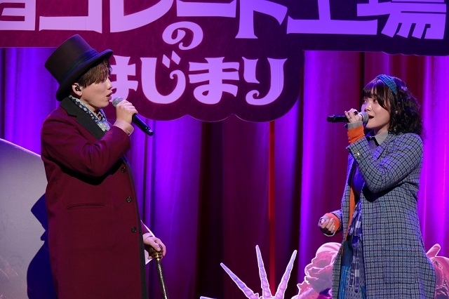 松平健、ウンパルンパ声優に手応え「自分なりに良かった」 歌うシーンは踊りながら - 画像8