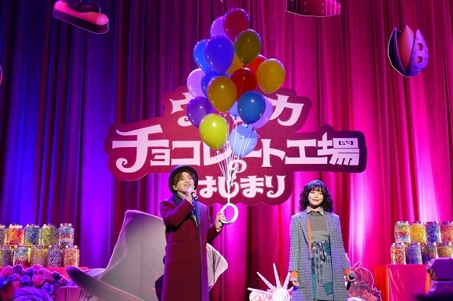 松平健、ウンパルンパ声優に手応え「自分なりに良かった」 歌うシーンは踊りながら - 画像3