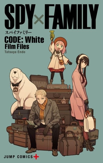 小冊子「『SPY×FAMILY CODE: White』Film Files」