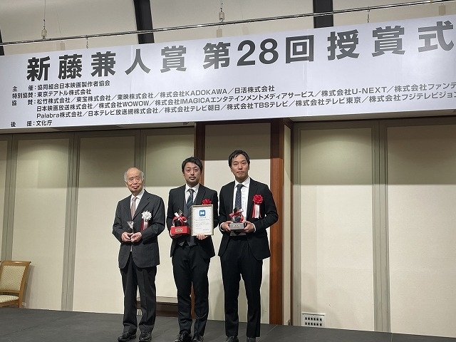 左から角川歴彦氏、小辻陽平監督、左近圭太郎監督