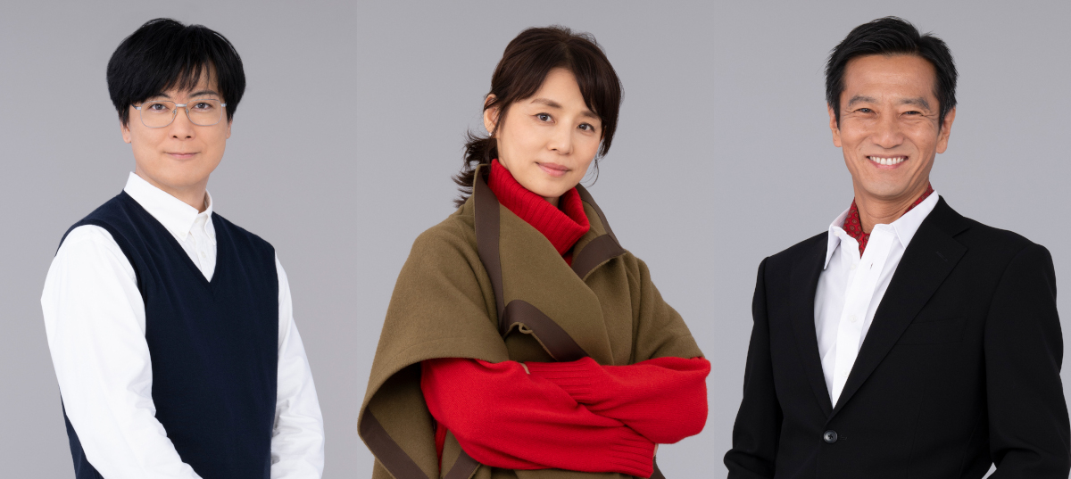 石田ゆり子、西島秀俊と夫婦役「いつも新鮮な気持ち」 「さよならマエストロ」新キャスト発表
