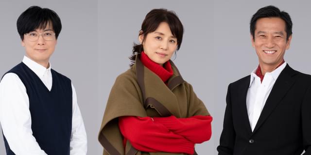 石田ゆり子、西島秀俊と夫婦役「いつも新鮮な気持ち」 「さよならマエストロ」新キャスト発表 : 映画ニュース - 映画.com