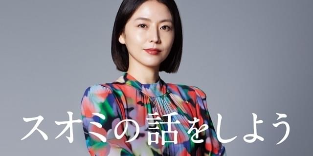 3D元女子小学生無修正 エッチ 
