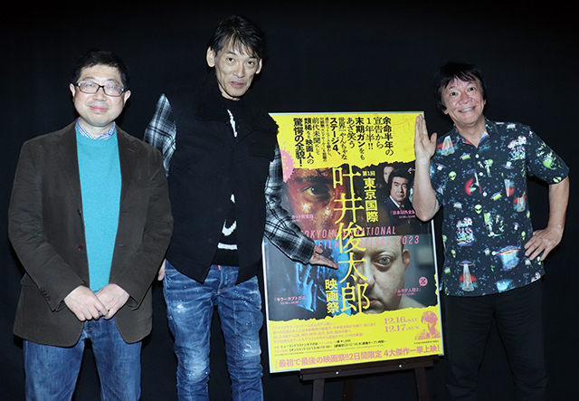 末期がん公表の叶井俊太郎氏の映画祭開幕、今後の抱負は「ないよ。いつ死ぬか分からないんだから」 - 画像5