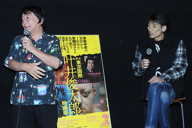 末期がん公表の叶井俊太郎氏の映画祭開幕、今後の抱負は「ないよ。いつ死ぬか分からないんだから」 - 画像4