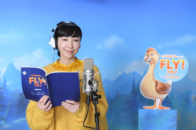 堺雅人＆麻生久美子、イルミネーション新作「FLY!」でカモの夫婦に ヒコロヒーは“ワル”のハト役 - 画像2