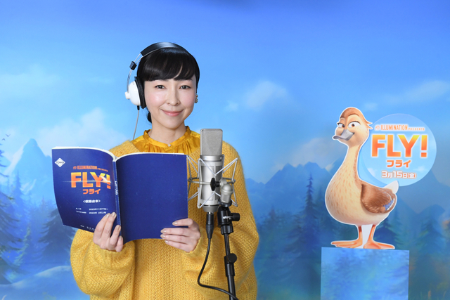 堺雅人＆麻生久美子、イルミネーション新作「FLY!」でカモの夫婦に ヒコロヒーは“ワル”のハト役 - 画像4