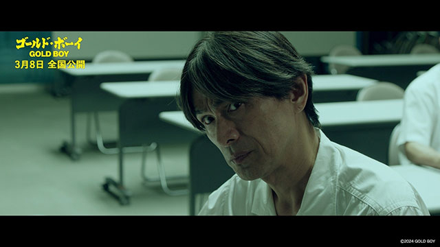 岡田将生が殺人犯役で主演「ゴールド・ボーイ」24年3月8日公開決定 メインビジュアル＆本予告完成 - 画像8