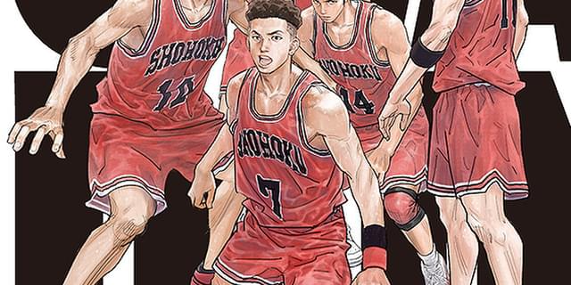 日刊スポーツ映画大賞「THE FIRST SLAM DUNK」が石原裕次郎賞