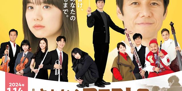 【1月放送開始・冬の地上波ドラマ】映画.comが注目する10本／出演