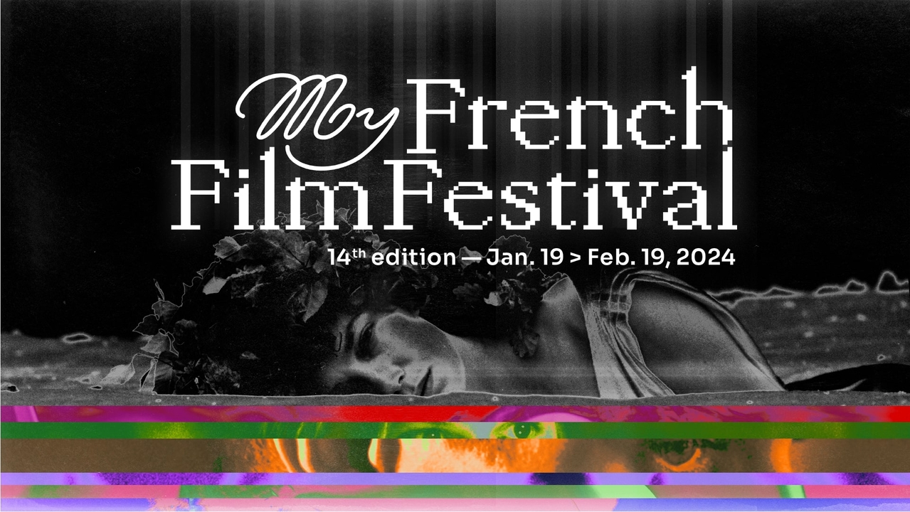 未公開のフランス映画最新作を自宅で楽しめるオンライン映画祭、マイ・フレンチ・フィルム・フェスティバル1月19日開催 短編はすべて無料