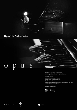 坂本龍一最後の演奏「Ryuichi Sakamoto | Opus」109シネマズプレミアム新宿で4月26日先行、5月10日全国公開　「The Sheltering Sky」響く予告編