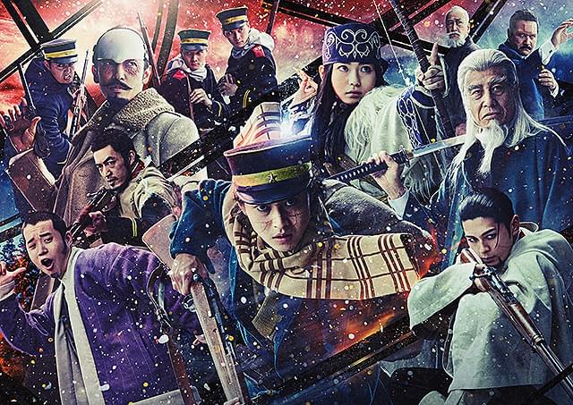 山崎賢人主演「ゴールデンカムイ」が1位に初登場！ 4週連続1位だった「劇場版SPY×FAMILY」は2位に【国内映画ランキング】