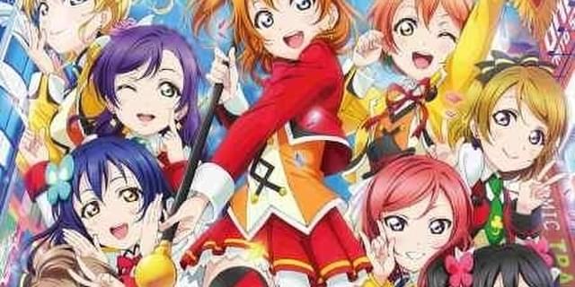 ラブライブ　school idol Movie ラブライブ！サンシャイン!! The School Idol Movie Over the