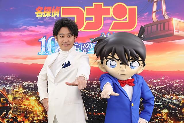 大泉洋がゲスト声優参加！ 「名探偵コナン 100万ドルの五稜星」北海道