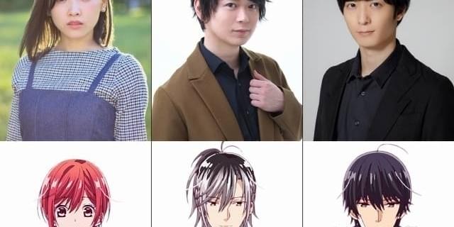 ヴァンパイア男子寮 声優直筆サイン入り台本 市ノ瀬加那 土岐隼