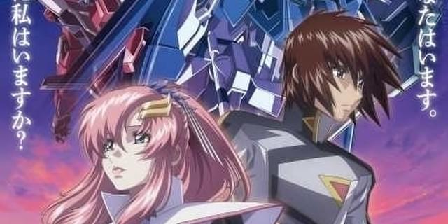 545,機動戦士ガンダムSEED FREEDOM To LOVEる 545,機動戦士ガンダムSEED FREEDOM To LOVEる 機動戦士ガンダム