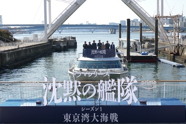 大沢たかお、東京湾に船で登場！「沈黙の艦隊」世界配信に「ドキドキしている」と武者震い - 画像6