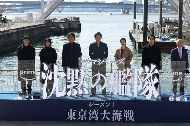 大沢たかお、東京湾に船で登場！「沈黙の艦隊」世界配信に「ドキドキしている」と武者震い - 画像2