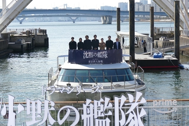 大沢たかお、東京湾に船で登場！「沈黙の艦隊」世界配信に「ドキドキしている」と武者震い - 画像4