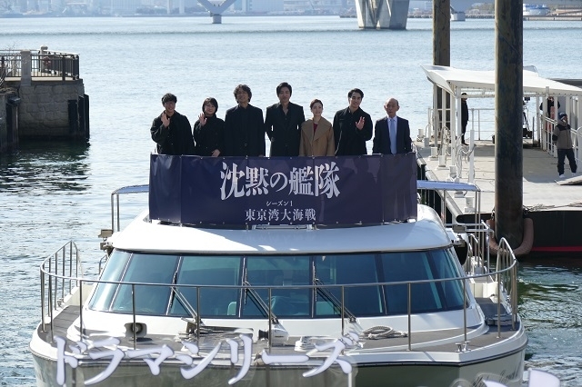 大沢たかお、東京湾に船で登場！「沈黙の艦隊」世界配信に「ドキドキしている」と武者震い - 画像5