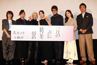 三島有紀子監督「一月の声に歓びを刻め」公開に感涙、前田敦子は「気持ち良く息継ぎできる素敵な映画」