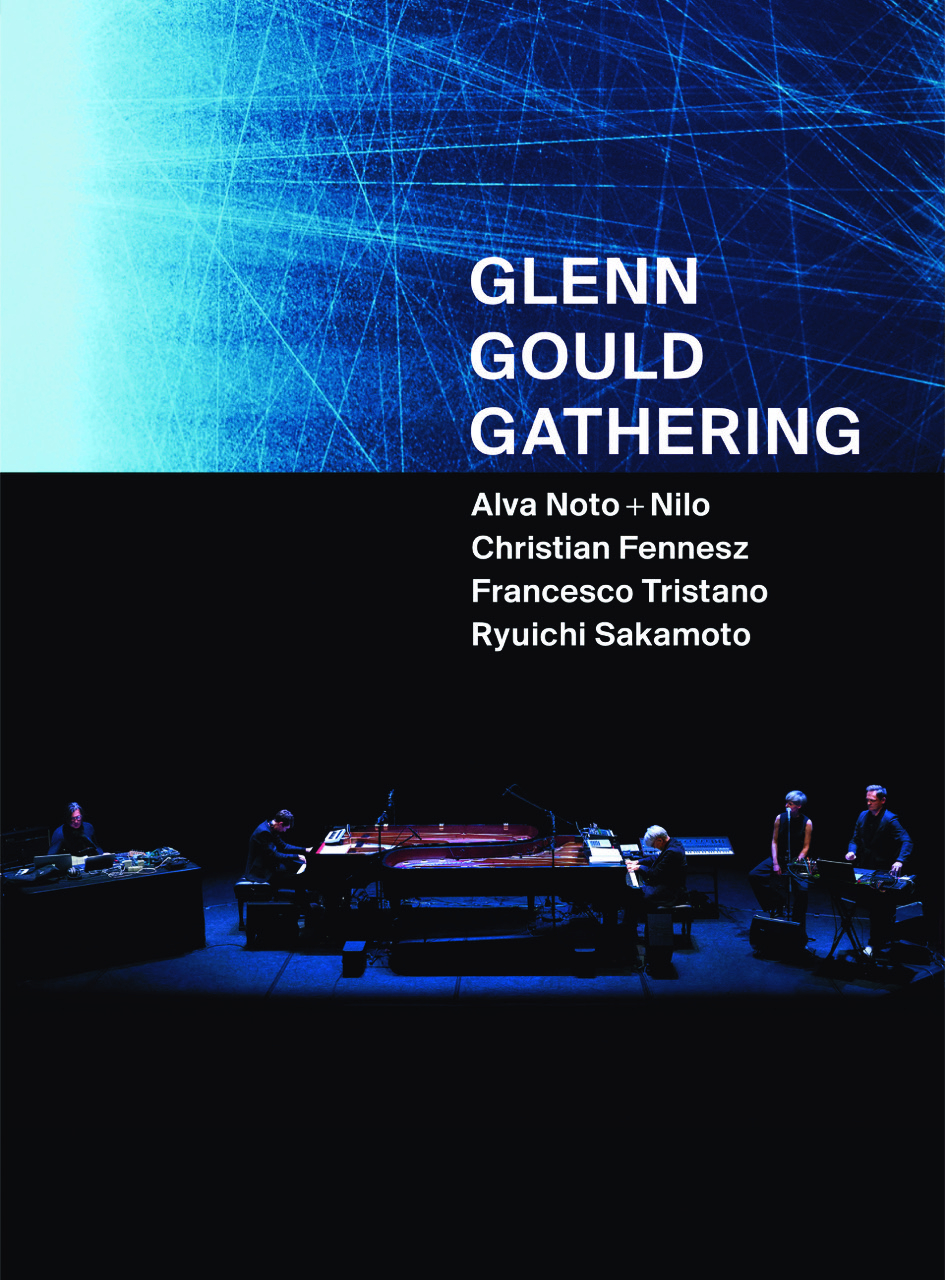 坂本龍一主宰、グレン・グールドのトリビュートコンサート「GLENN GOULD GATHERING」を上映 ＜オーディオルーム新文芸坐＞